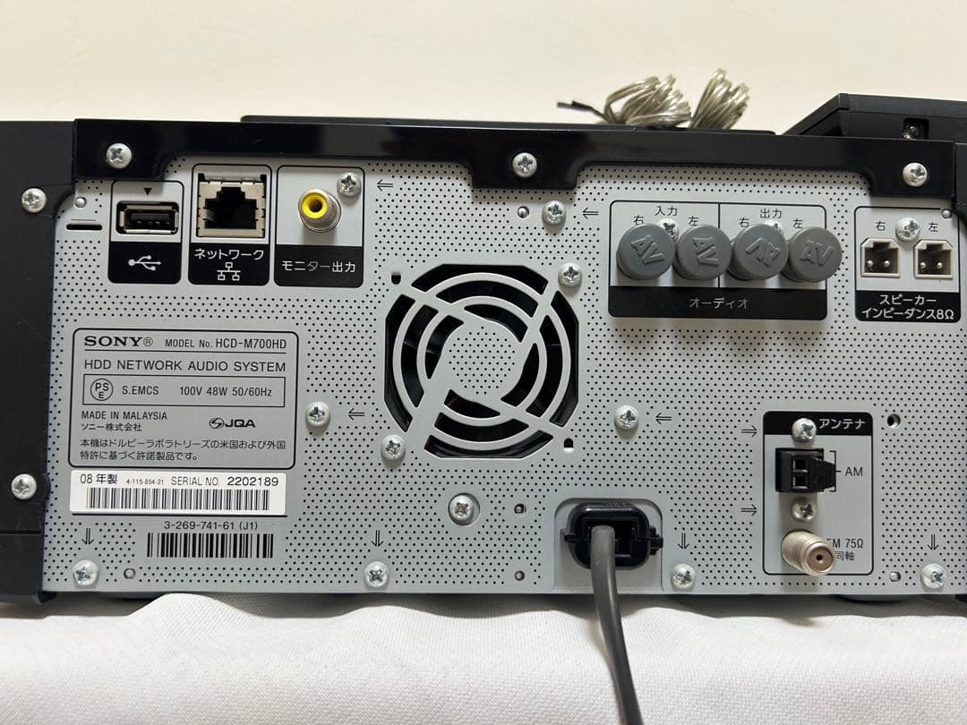 【動作確認済】SONY HDDオーディオシステム NAS-M700HD 付属品付