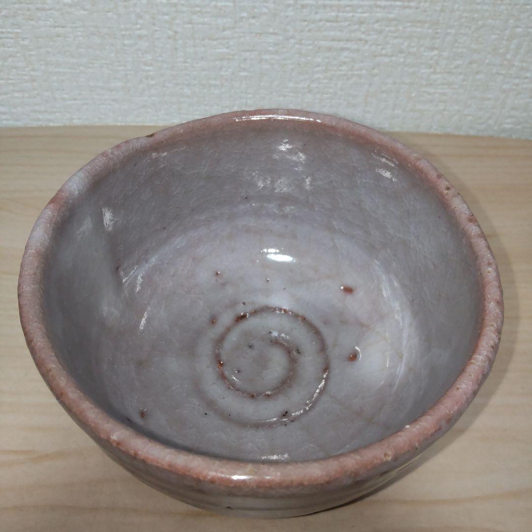 陶芸 茶碗