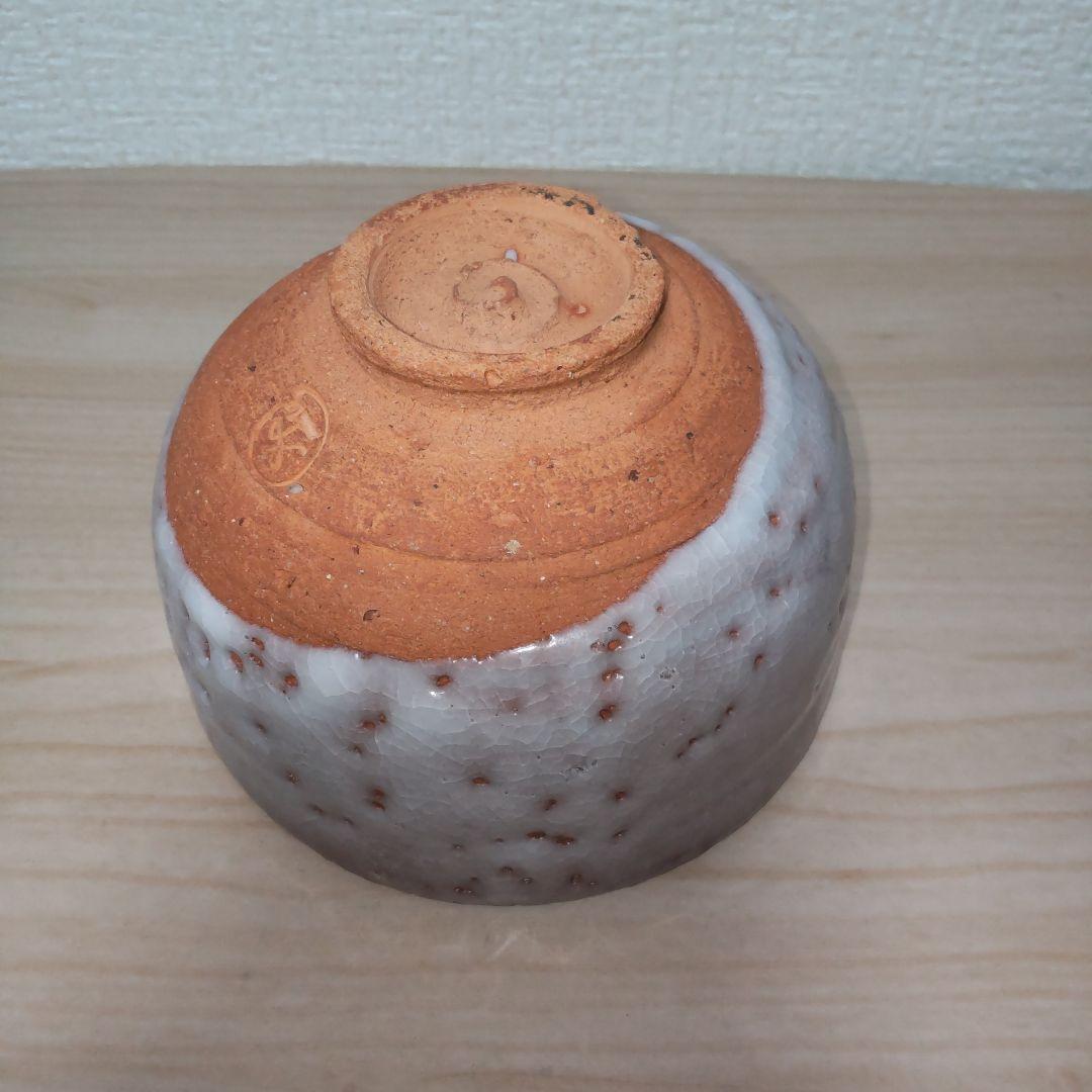 陶芸 茶碗