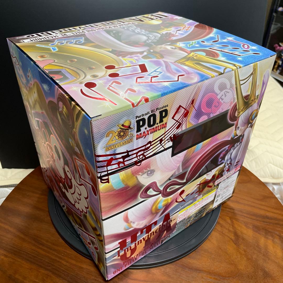 POP ワンピース “RE-MAXIMUM” ウタ ～私は最強～