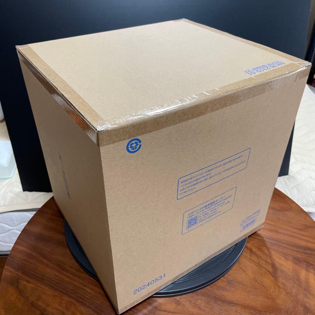 POP ワンピース “RE-MAXIMUM” ウタ ～私は最強～