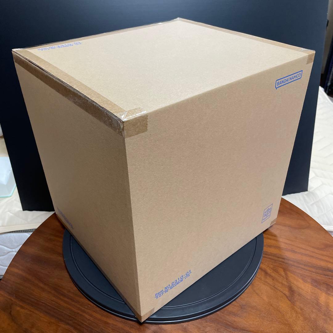 POP ワンピース “RE-MAXIMUM” ウタ ～私は最強～