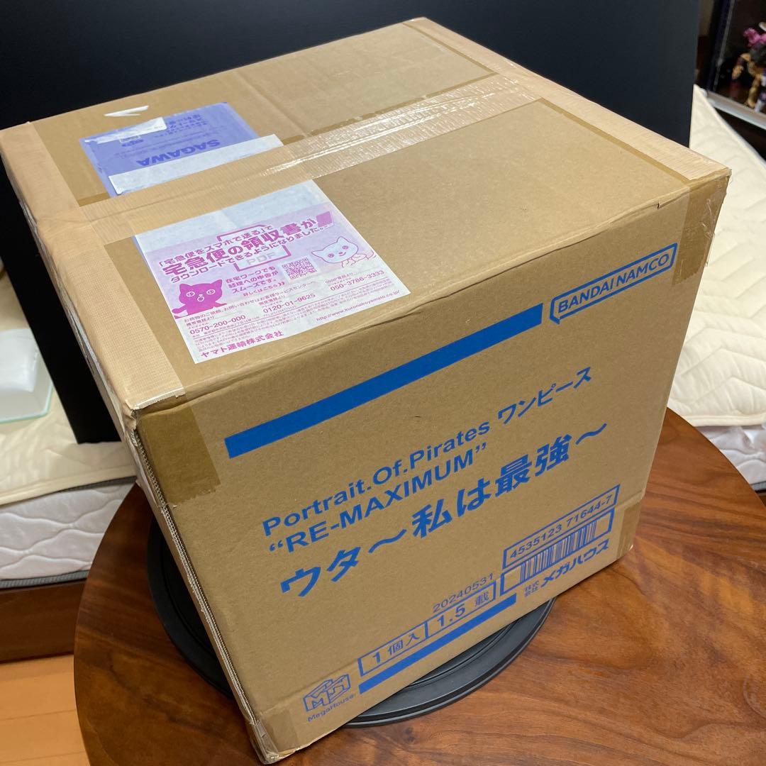 POP ワンピース “RE-MAXIMUM” ウタ ～私は最強～