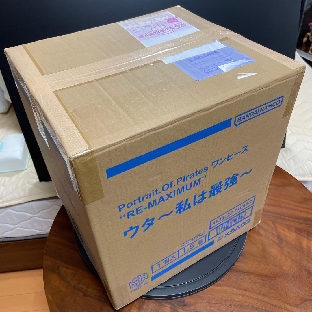 POP ワンピース “RE-MAXIMUM” ウタ ～私は最強～