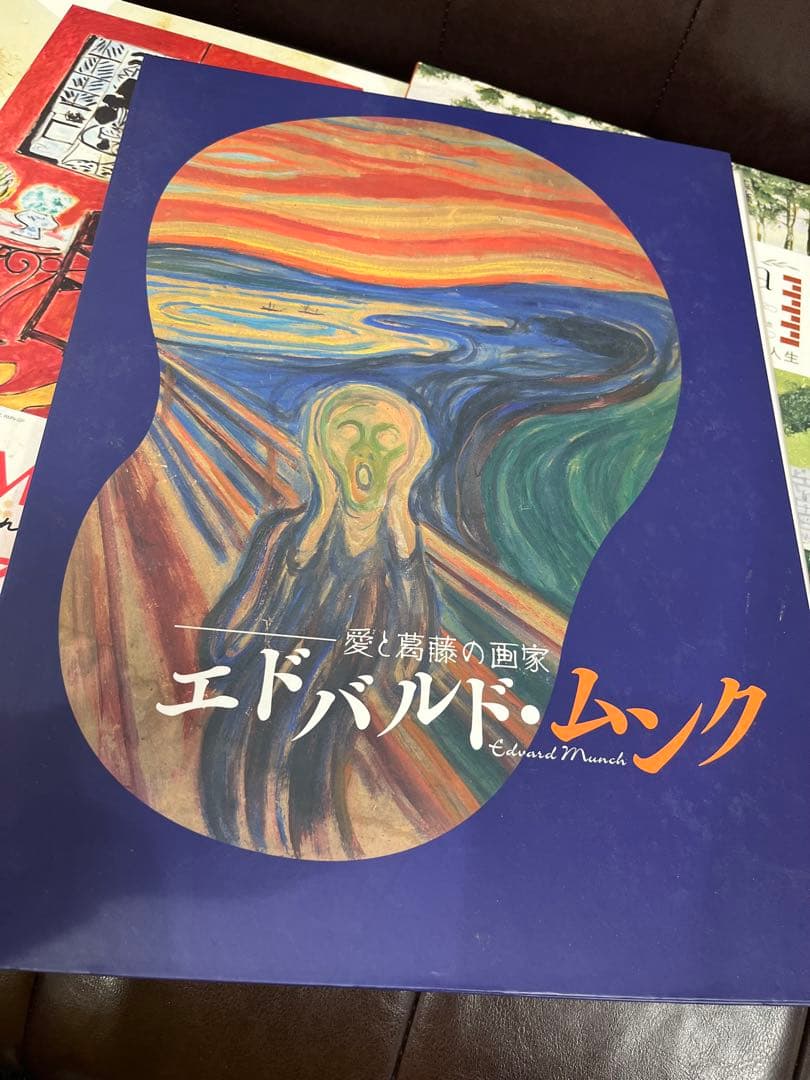 朝日新聞　額絵シリーズ　8冊×24枚 計192枚