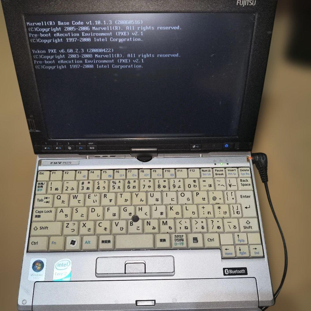 稀少！Fujitsu Lifebook FMV-P8270