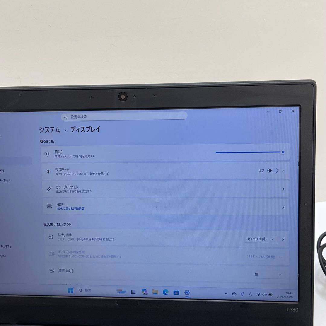 レノボ Thinkpad L380 i3-7020U 8GB SSD256GB