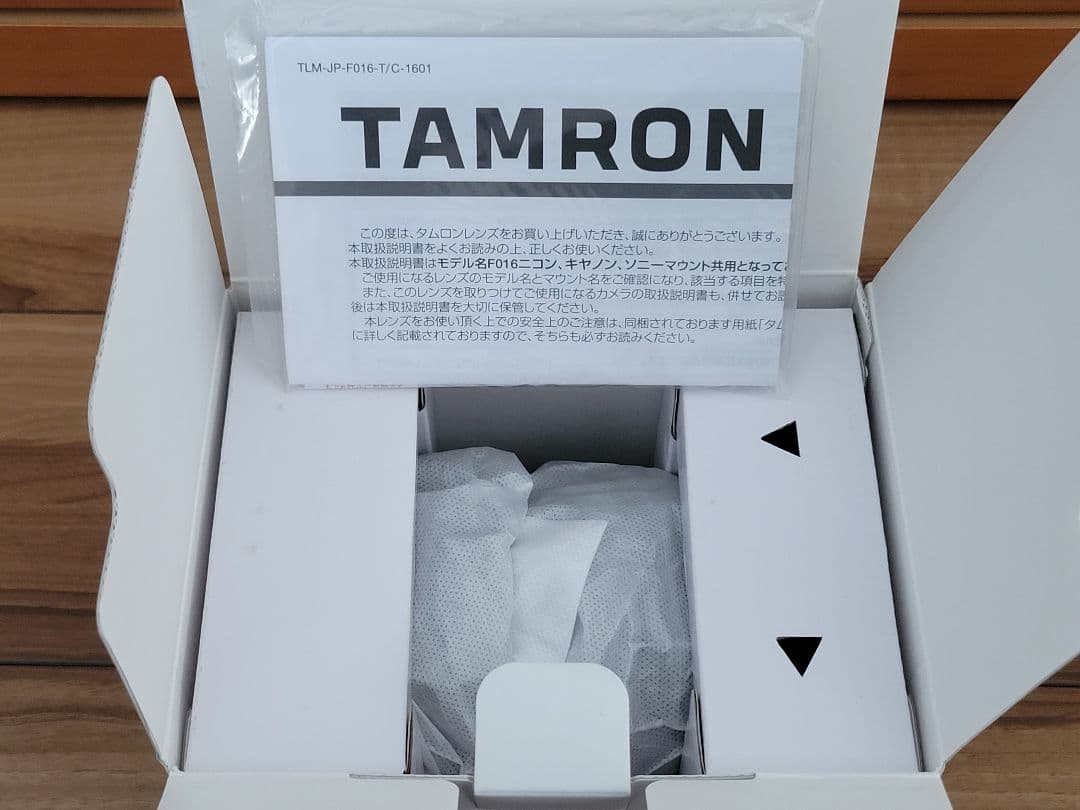 [美品] Tamron SP 85mm F1.8 F016 SONY Aマウント