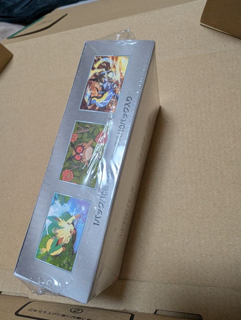 ポケモンカード★テラスタルフェスex box★新品未使用★シュリンク付き