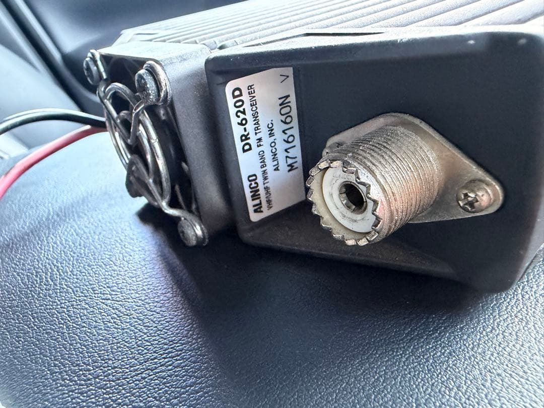 ALINCO DR-620 ジャンク品