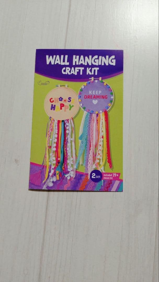 フェルトクラフトキット - 2セット　ドリームキャッチャー 子供用