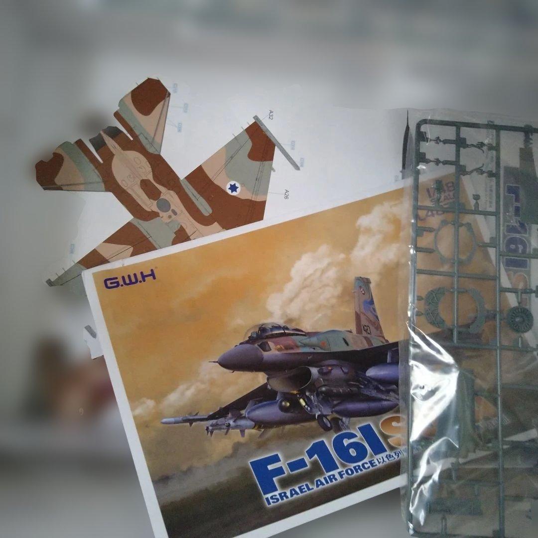 G.W.H　F-16I　スーファ　1/48スケール　　 L4835