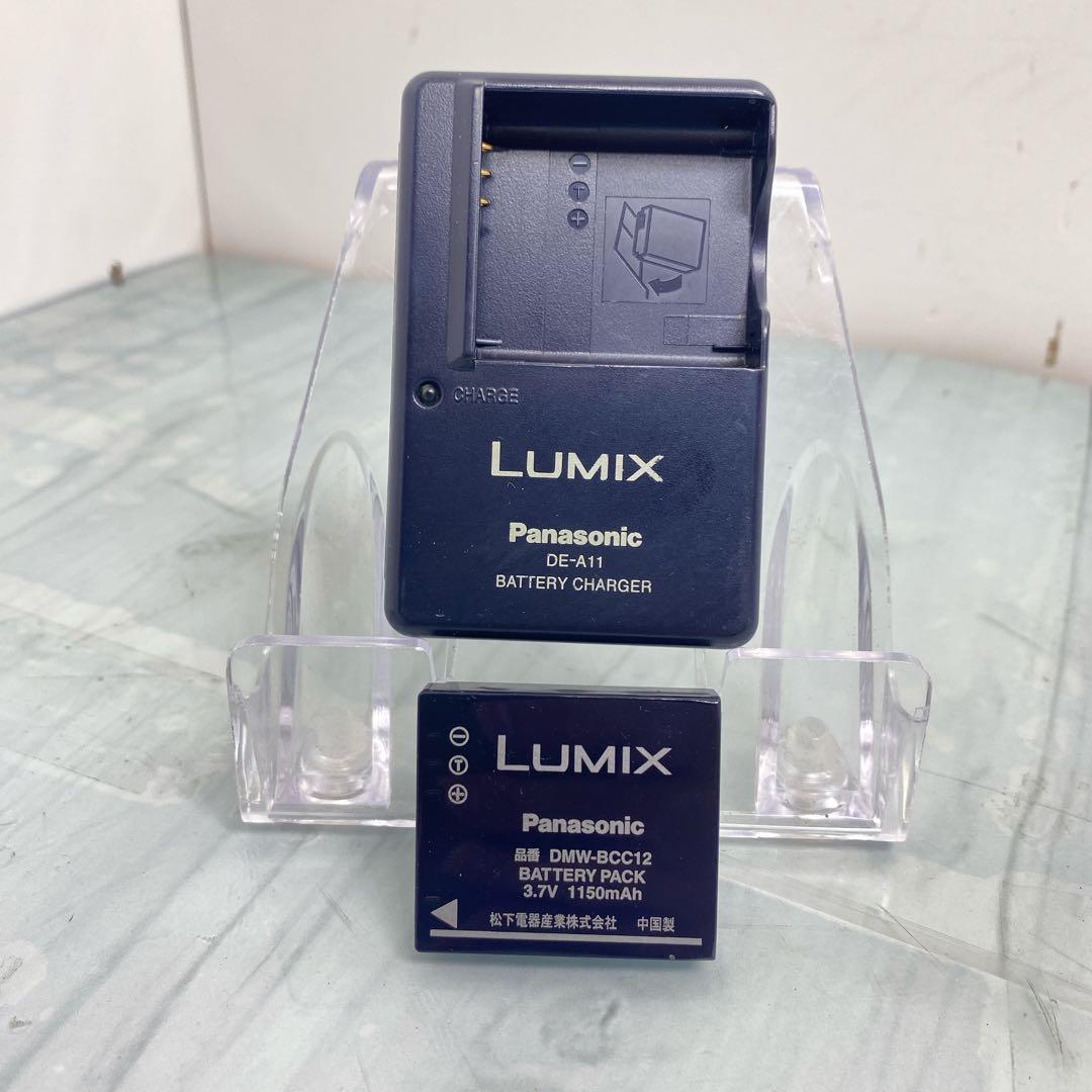 LUMIX DMC-FX500 コンパクトデジタルカメラ