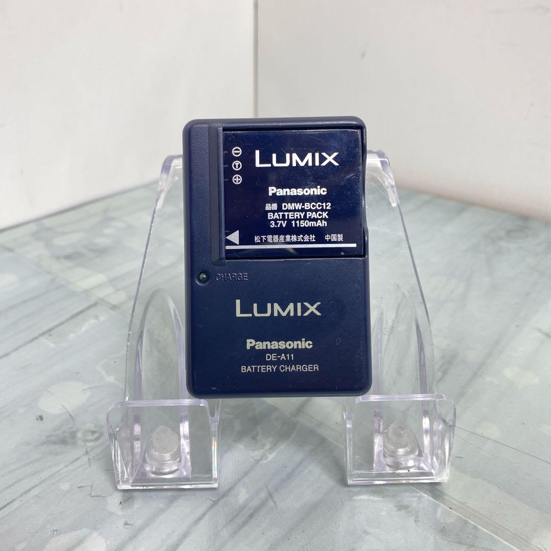 LUMIX DMC-FX500 コンパクトデジタルカメラ