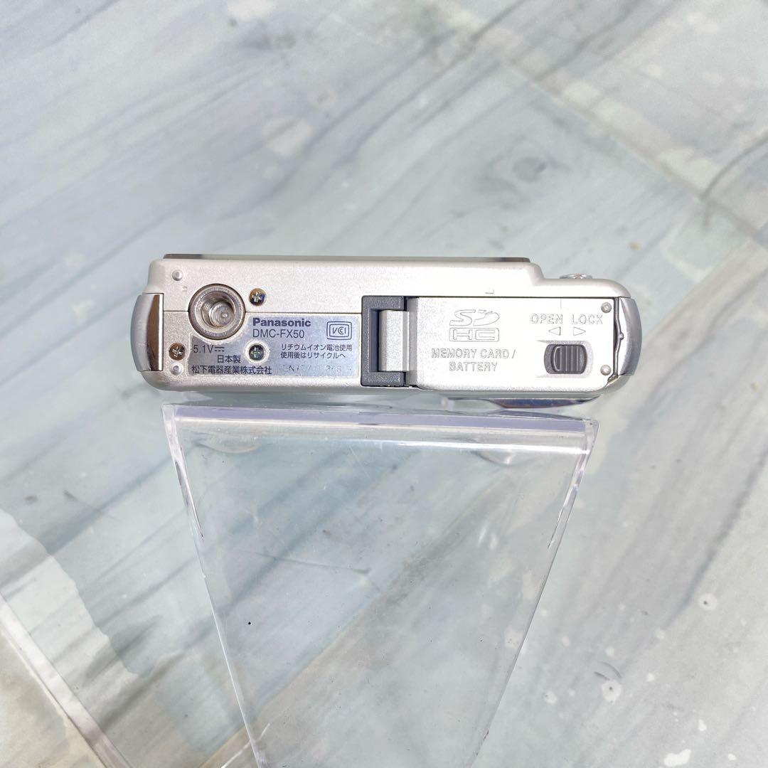 LUMIX DMC-FX500 コンパクトデジタルカメラ