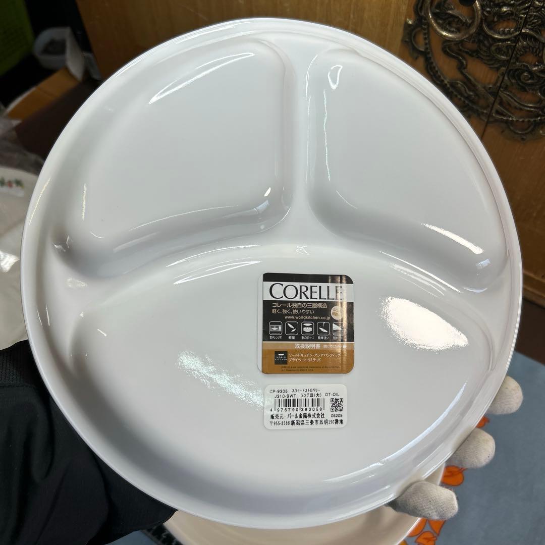 コレール　スウィートストロベリー　ランチ皿(大) ほぼ新品の美品　５枚
