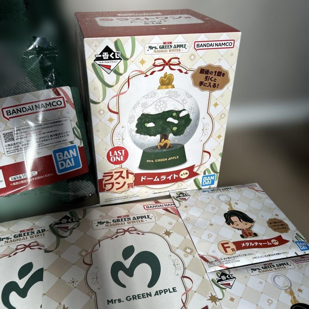 ミセス　グリーンアップル　1番くじ　ラストワン　まとめ売り