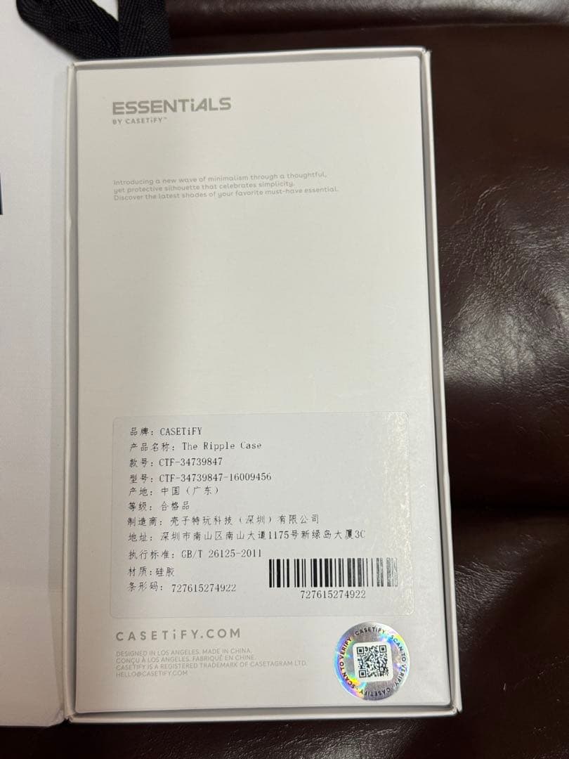 CASETiFY ESSENTIALS ケース 17promax用ケース