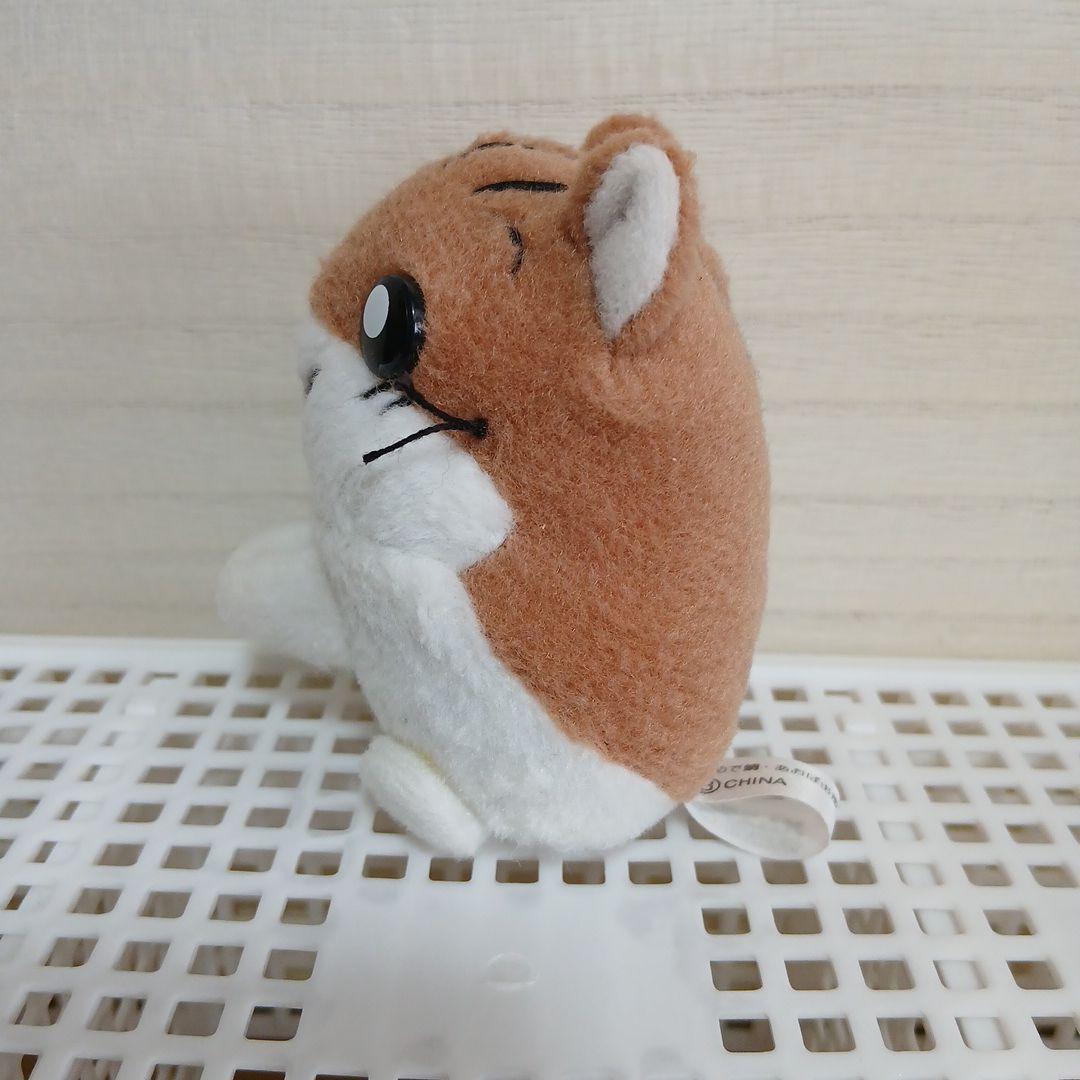 ハムスター倶楽部　しげっち　バック型ポーチ　小物入れ　クリップ仕様マスコット