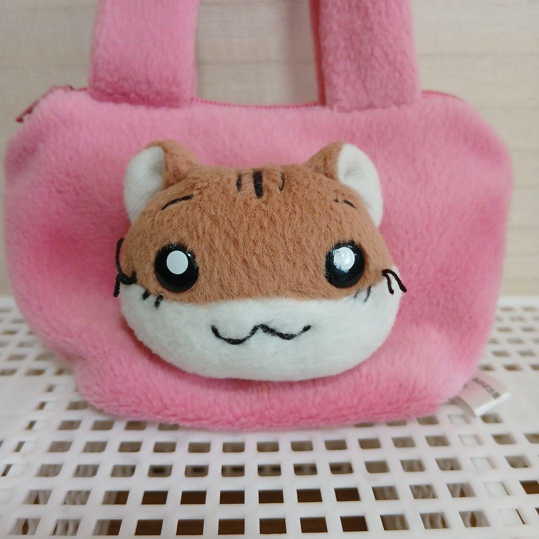 ハムスター倶楽部　しげっち　バック型ポーチ　小物入れ　クリップ仕様マスコット