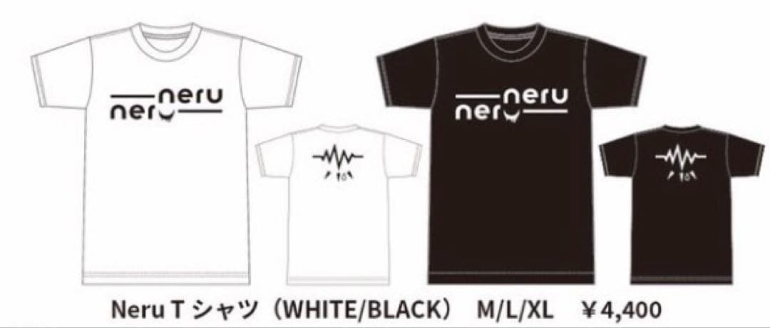 Neru Tシャツ ホワイト/ブラック Lサイズ