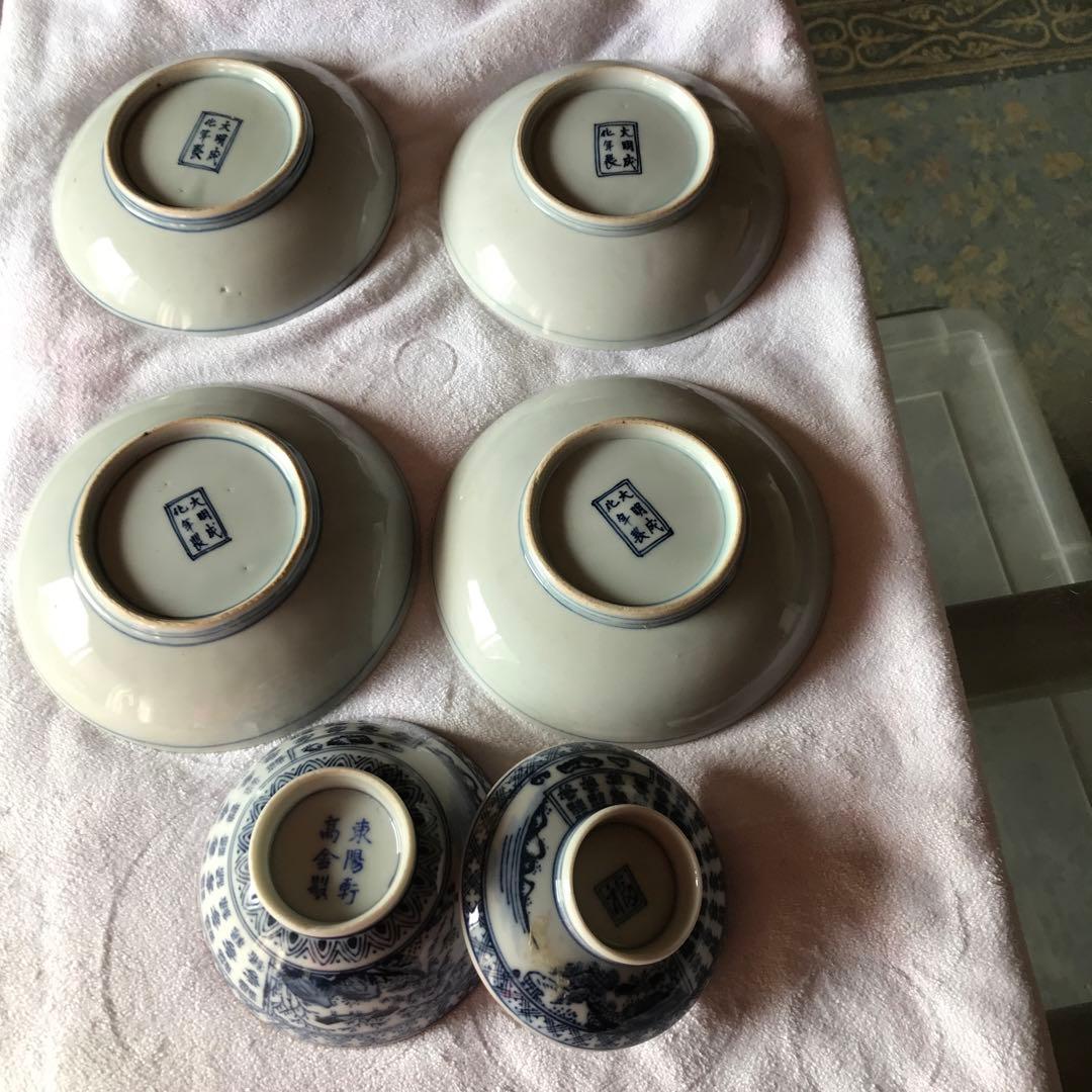 骨董