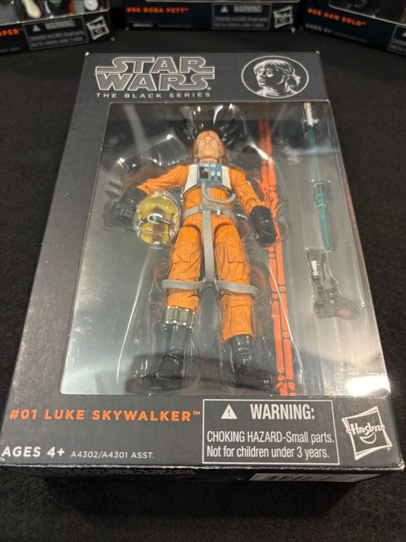 Star Wars ブラックシリーズ　ボバフェット、ルーク、ハンソロ、サンド