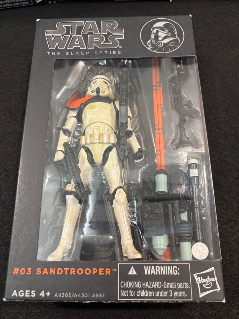Star Wars ブラックシリーズ　ボバフェット、ルーク、ハンソロ、サンド