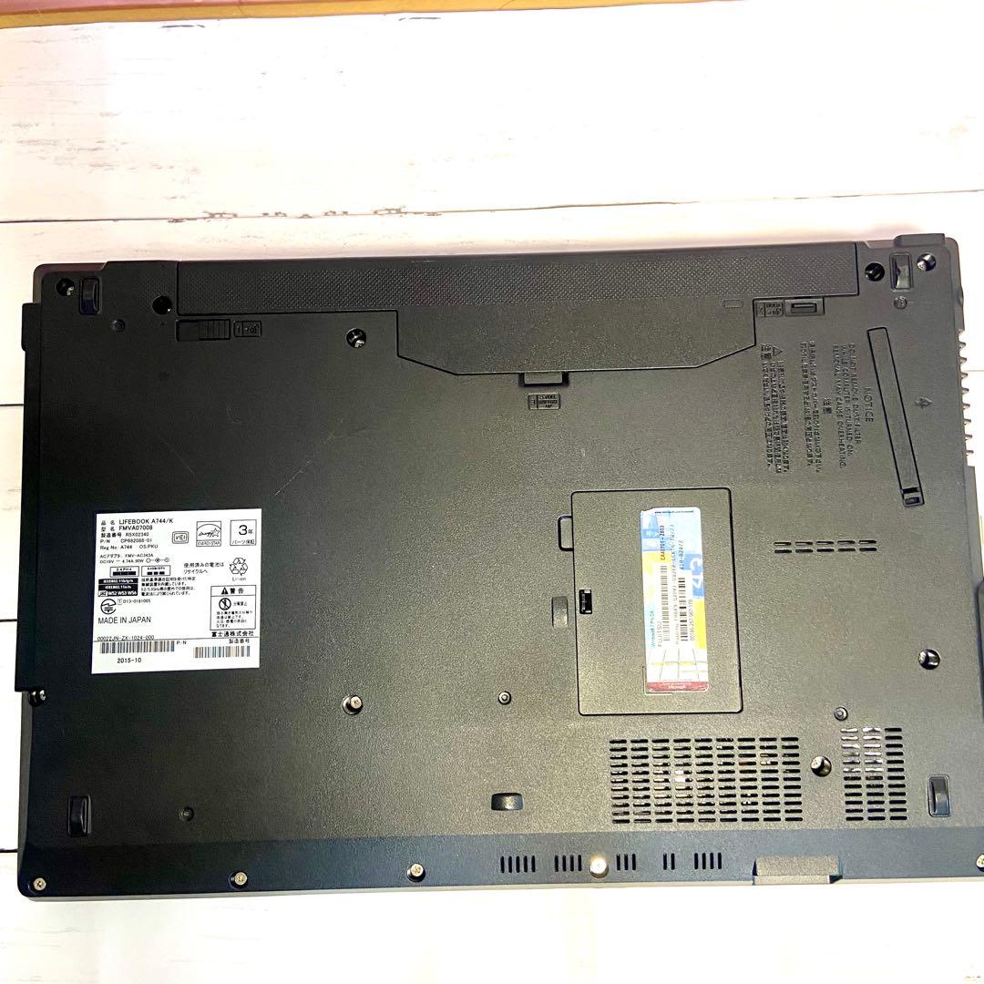 たっぷり大容量♪富士通ノートパソコン Windows11 カメラ付き