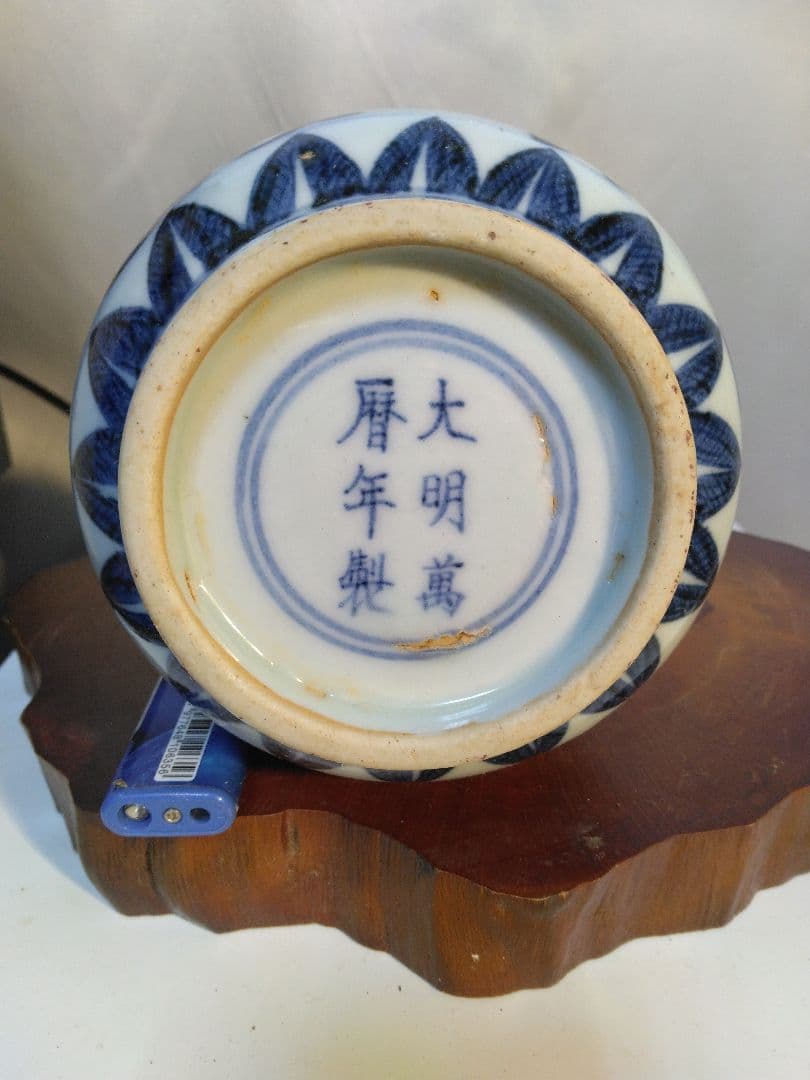 中国美術