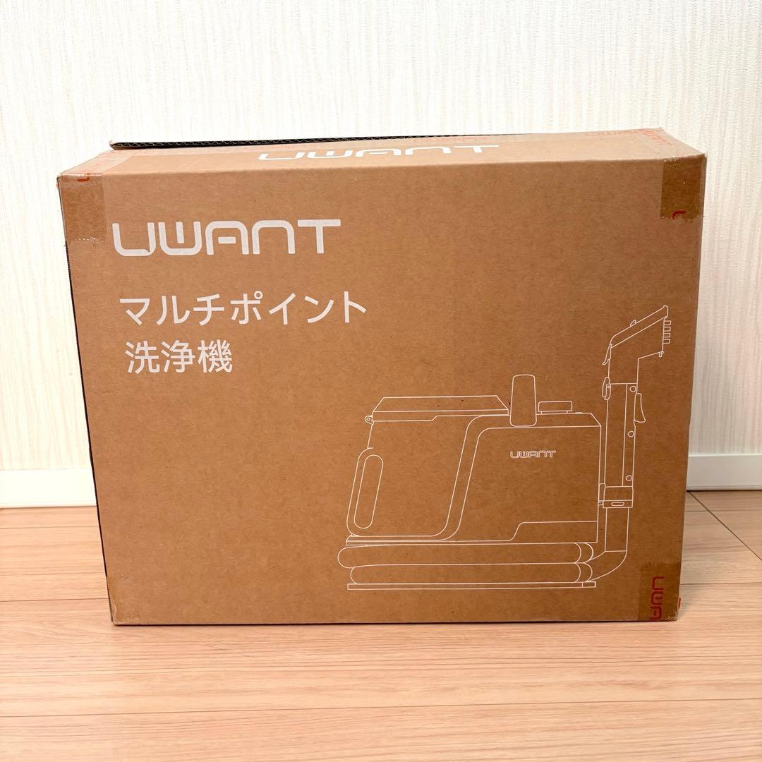uwant リンサークリーナー ❤️新品未使用 強力吸引 布洗浄機