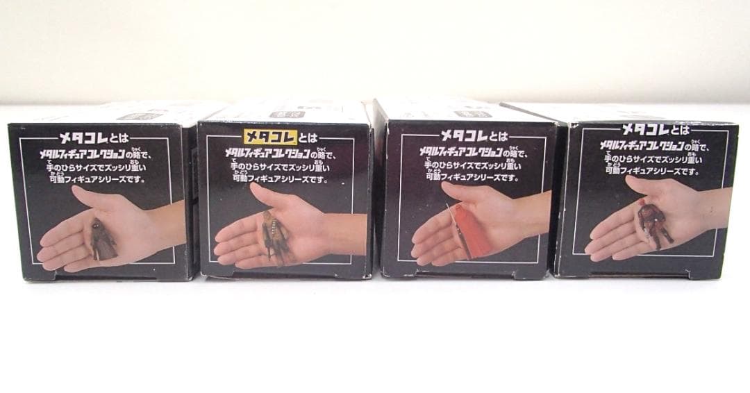 メタコレ スター・ウォーズ フィギュア 8体セット