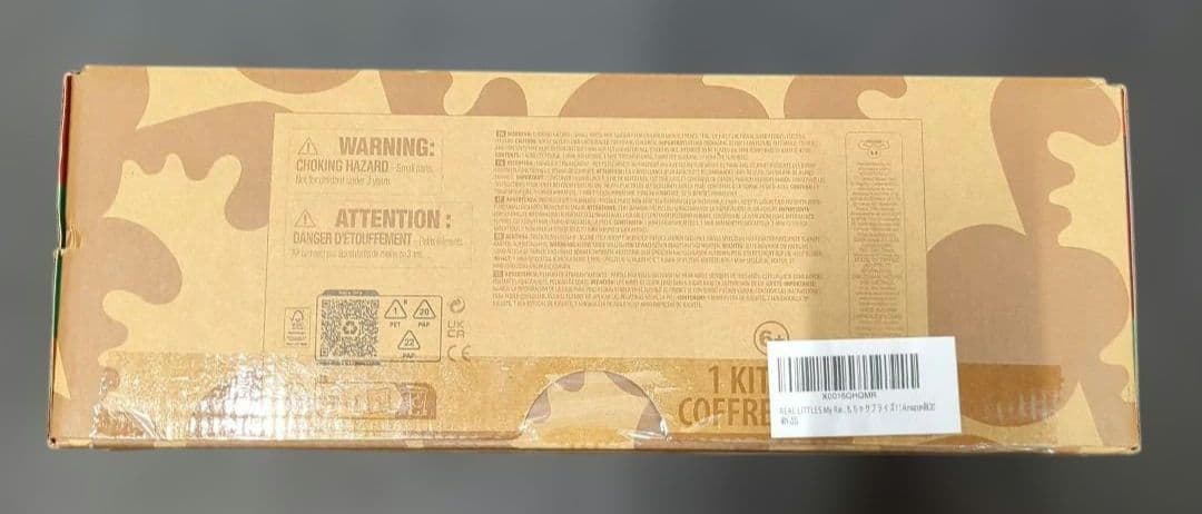 その他 REAL LITTLES My Rainbow Collection