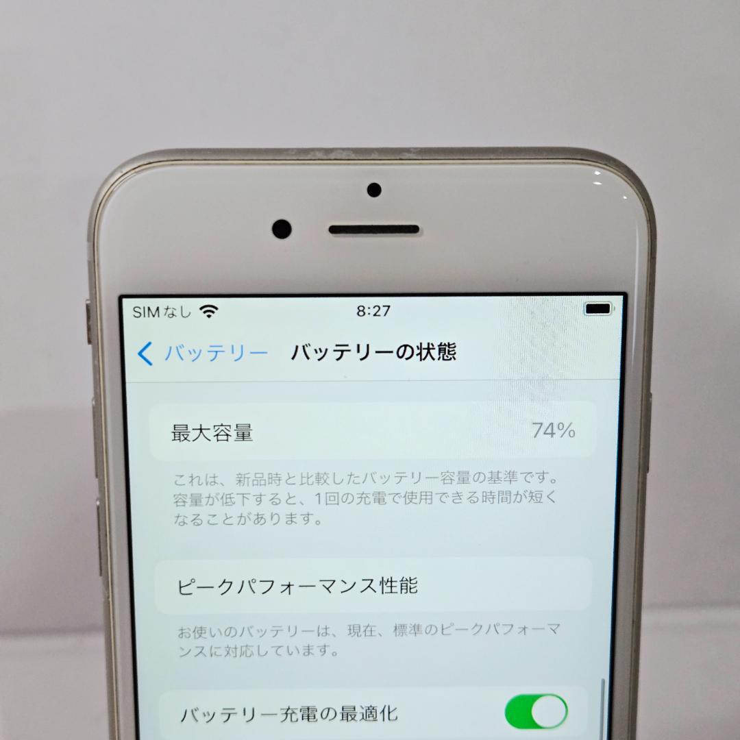 01 iPhone6s シルバー SIMフリー 64GB