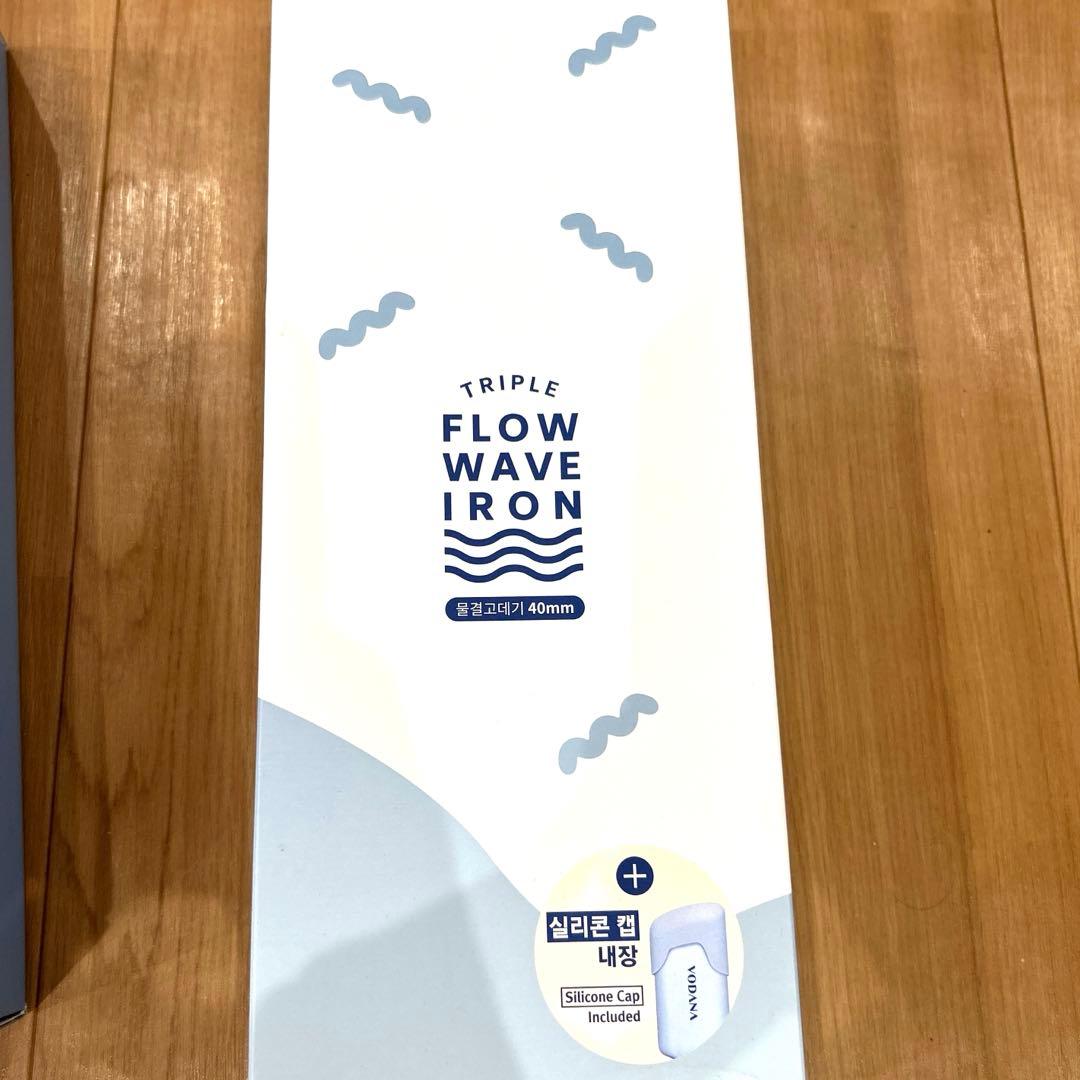 値下げ！TRIPLE FLOW WAVE IRON