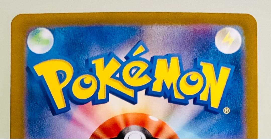 ✨ブイズ✨ ポケカ SV8a テラスタルフェスex エーフィex SAR