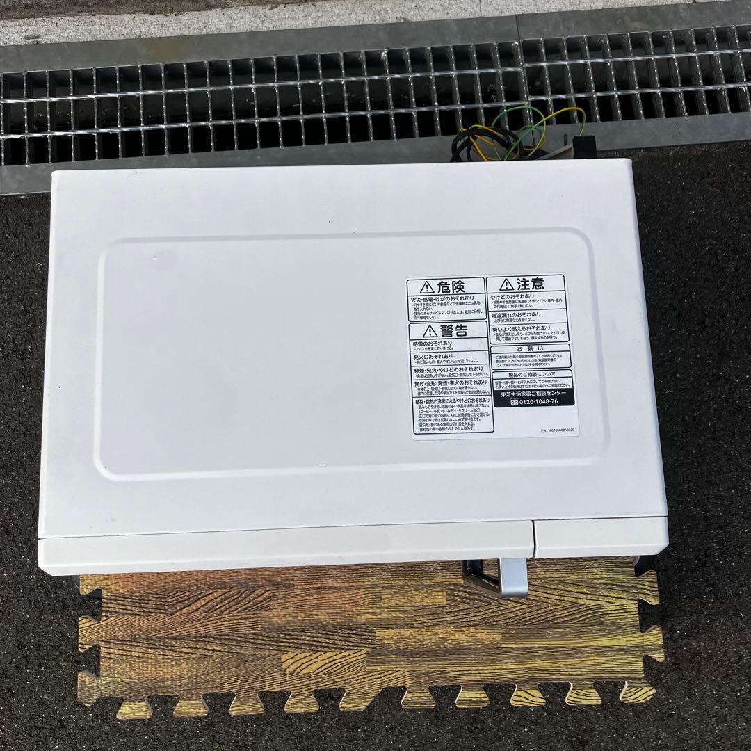 TOSHIBA 電子レンジ ER-T16E7 ホワイト