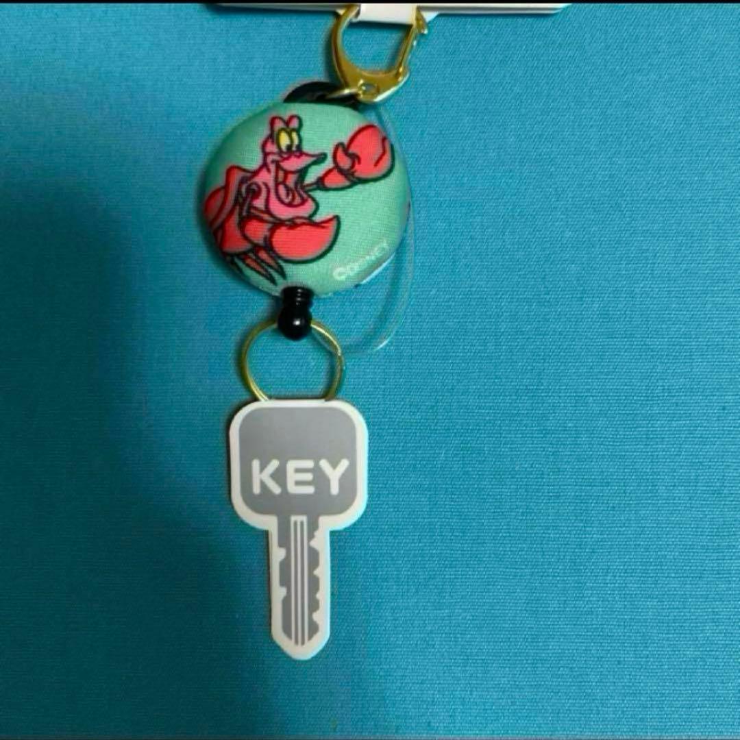 ディズニー　リトルマーメイド　アリエル　グッズ　　セット　まとめ売り