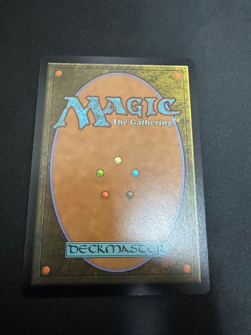 MTG FF 迷える黒魔道士、ビビ 神話レアM FFIX チョコボバンドル