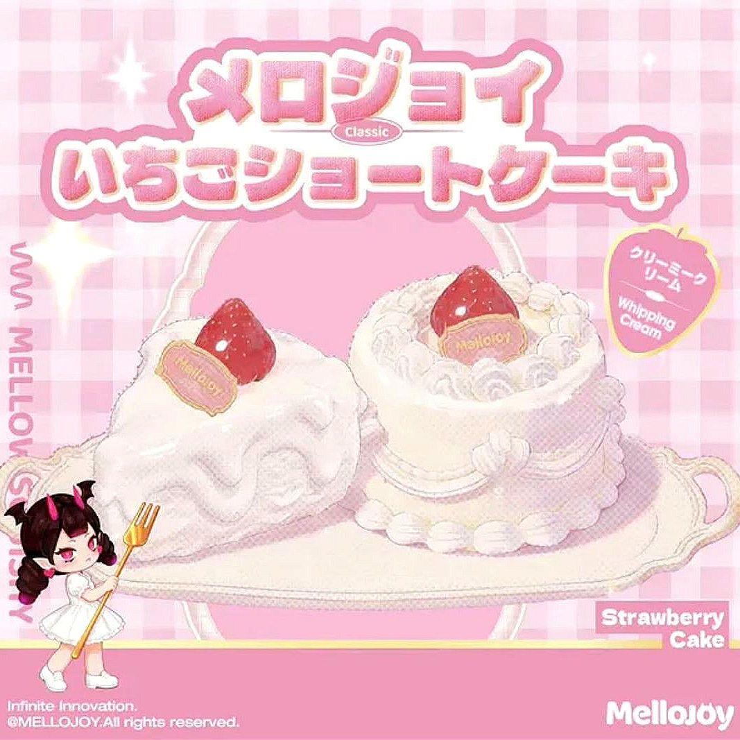 Mellojoy メロジョイ イチゴ ショートケーキ ホール クリーミークリーム