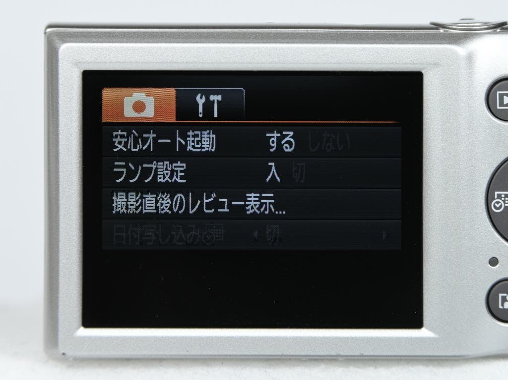 【美品】 キヤノン　Canon IXY 200 シルバー