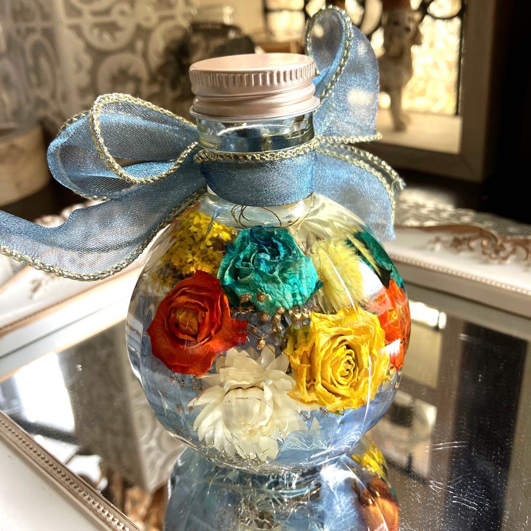 ◆ハーバリウム　236　鮮やかなまあるいbottle *.:。✿*゜¨゜