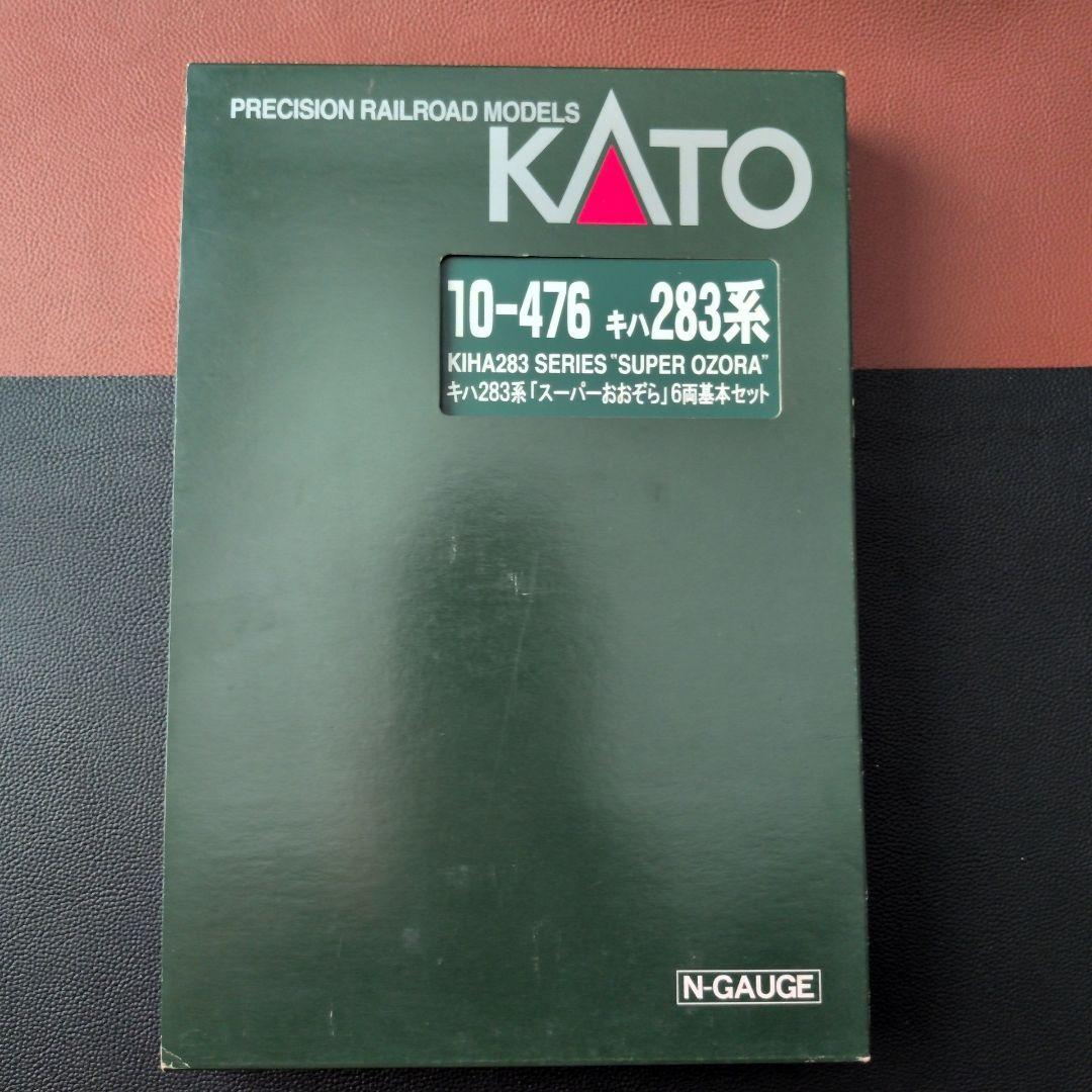 KATO キハ283系 スーパーおおぞら 6両基本セット 10-476 Nゲージ