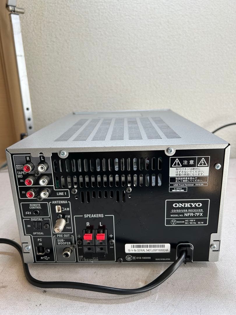 N17 整備ONKYO NFR-7FX ハイレゾCD/SD/USB/レシーバー