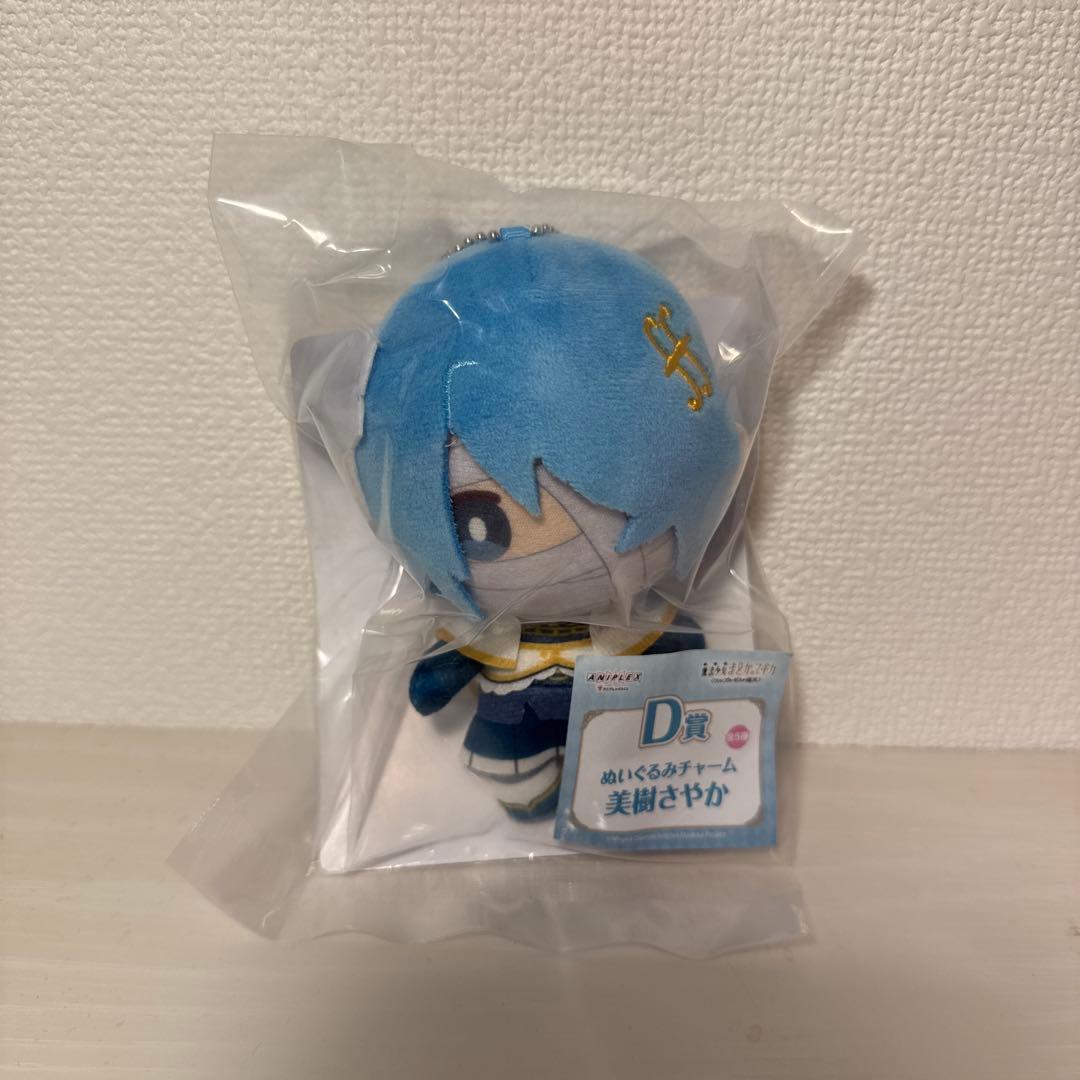 アニプレックスくじ　魔法少女まどか⭐︎マギカラストワンA賞セット＋おまけ