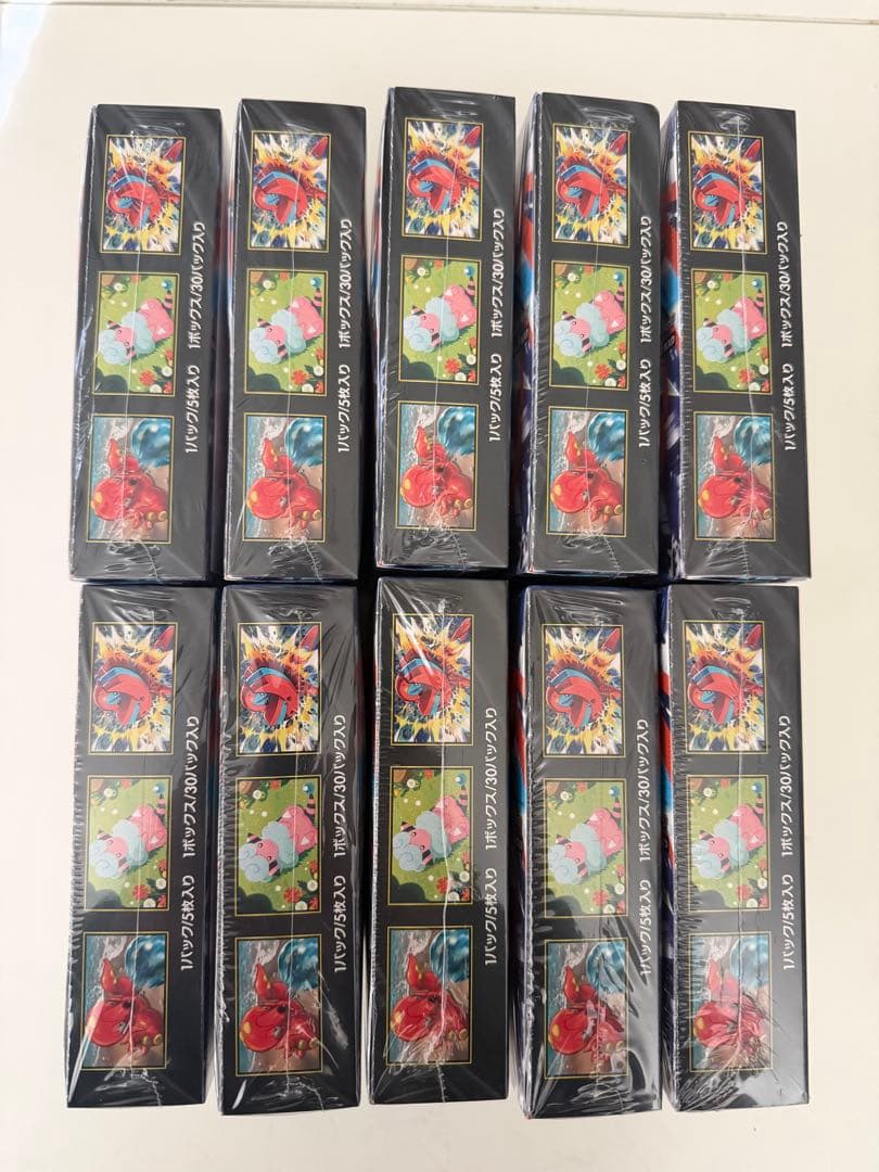 【シュリンク有り】ポケモンカードニンジャスピナー