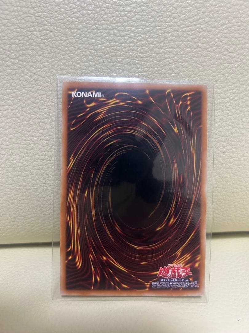 遊戯王　王のしもべーブラック・マジシャン　オーバーフレーム　プリシク