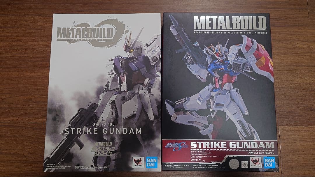 メタルビルド 4点セット ストライクガンダム　エール/ランチャー/ソード