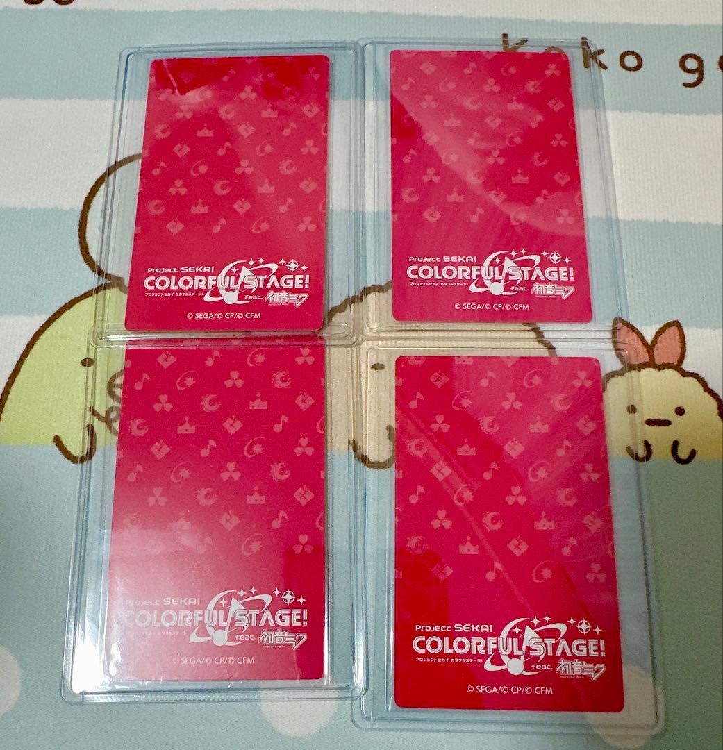 Vivid BAD SQUAD 東雲彰 カード 4枚セット