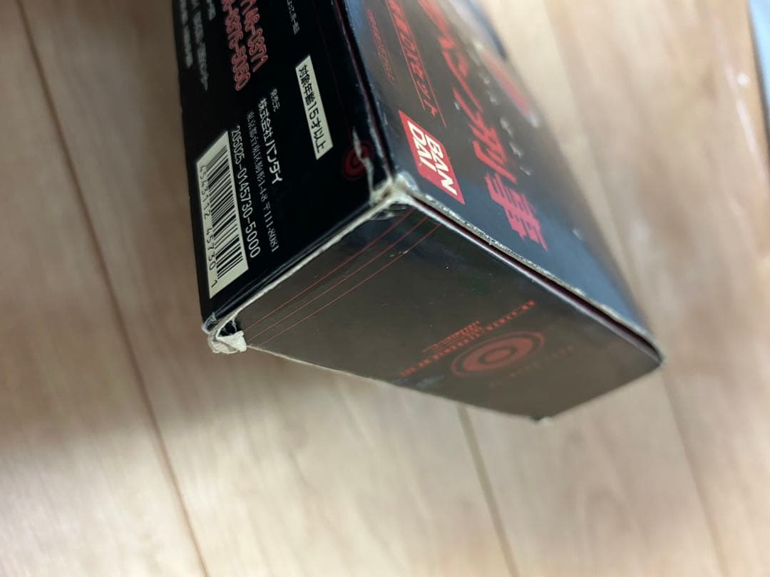 スケバン刑事 80's ヨーヨー + 鉄仮面 DXセット